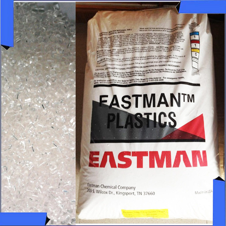 Food grade transparent grade PCTG Isman Chemical TX1001 Space Cup bottle feeding special material