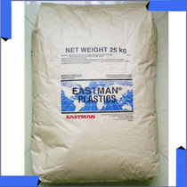 Direct sales PETG Eastman chemical GN119 transparent grade high flow chemical resistance high gloss