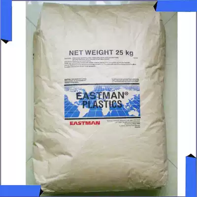 Direct sales PETG Eastman chemical GN119 transparent grade, high flow, chemical resistance, high gloss