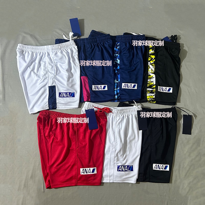 Momota Badminton Shorts, Unisex Running Shorts, Summer Quick-Drying Breathable Competition Training Sports Shorts