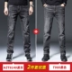 HZT8140 Black Grey+T980 Black