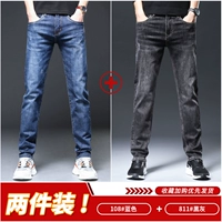 XBL-108 Blue+XBL-811 Black Grey