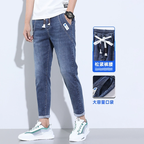 Мужские светлые джинсовые джинсы, штаны для отдыха