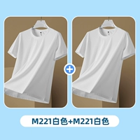 JS-M221 White+JS-M221 White