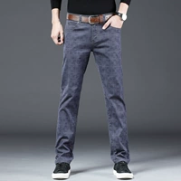 МКОУ-Т709 сине-серый (шт. упаковка)