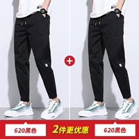 Черные штаны