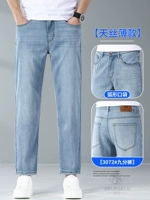 3072 голубой/девять баллов