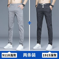 JS-9118 светло-серый+JS-1915 Deep Grey