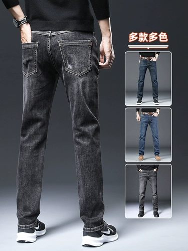 Элитные мужские джинсы, эластичные джинсовые демисезонные штаны, оверсайз
