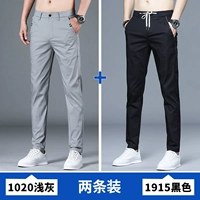 JS-1020 светло-серый+JS-1915 Black