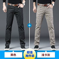 T709 Black+T709 Light Card Grey