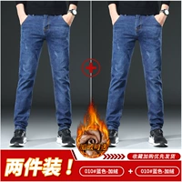 XBL010 Blue-Velvet+XBL010 Blue-Add Velvet