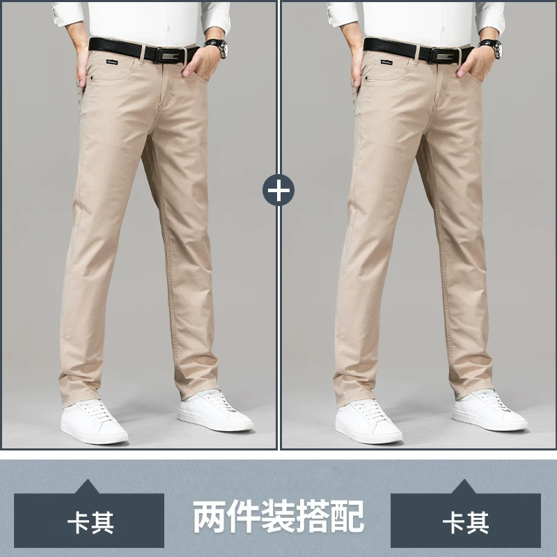 Универсальные весенние эластичные хлопковые брюки для мужчин, slim fit, свободный прямой крой