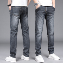 Autumn and winter jeans mens straight loose casual mens pants 2021 Winter denim trousers trend wild mens pants
