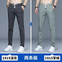 JS-1915 Deep Grey JS-1915 Army Green