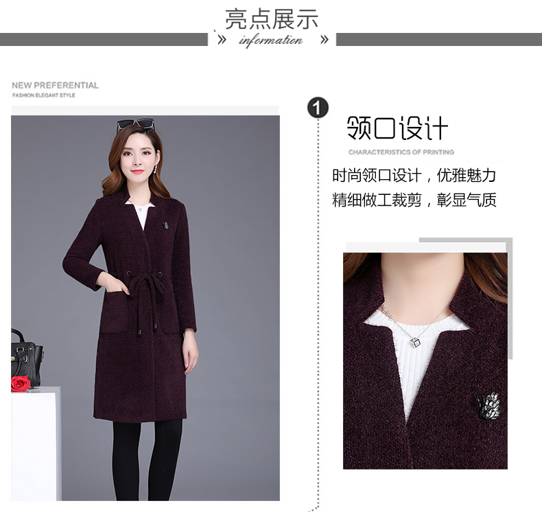 Trench pour femme en Nylon en Polyester - Ref 3226380 Image 8