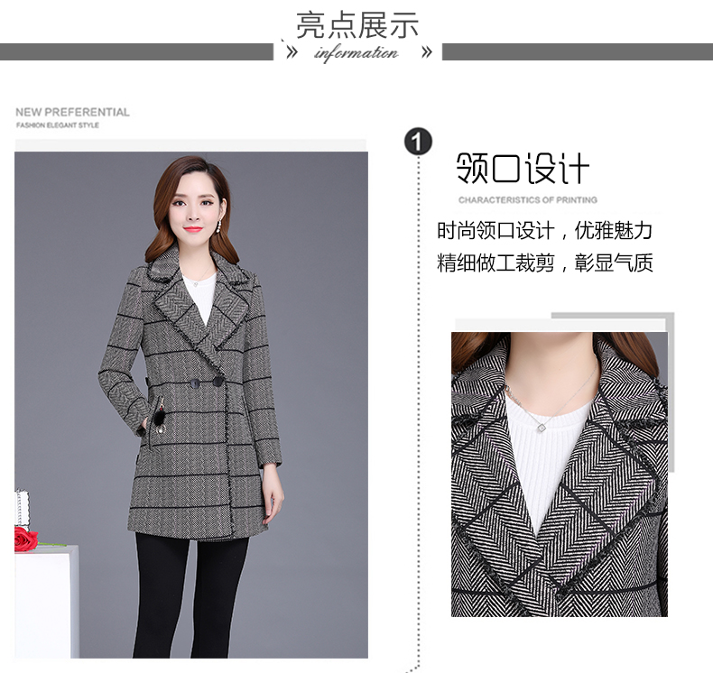 Trench pour femme en Polyester en Polyester - Ref 3226793 Image 8