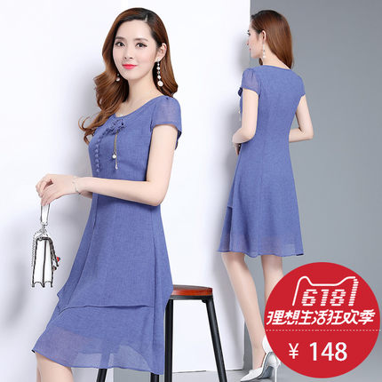 雪纺连衣裙短袖女夏装2018新款韩版修身显瘦