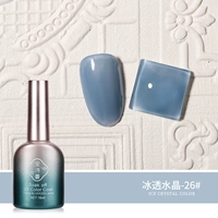 [Ледяной кристалл, серия-26] Национальная тенденция