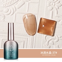 [Ледяной кристалл, серия-37] Национальная тенденция