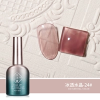 [Ледяной кристалл, серия-24] Национальная тенденция