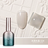 [Ледяной кристалл, серия-11] Национальная тенденция