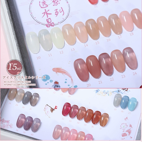 Лак для ногтей, нюдовый комплект для маникюра для ногтей, 48 цветов, коллекция 2023