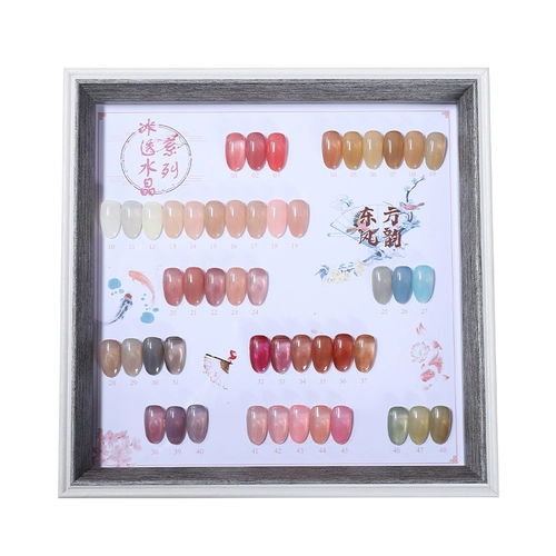 Лак для ногтей, нюдовый комплект для маникюра для ногтей, 48 цветов, коллекция 2023