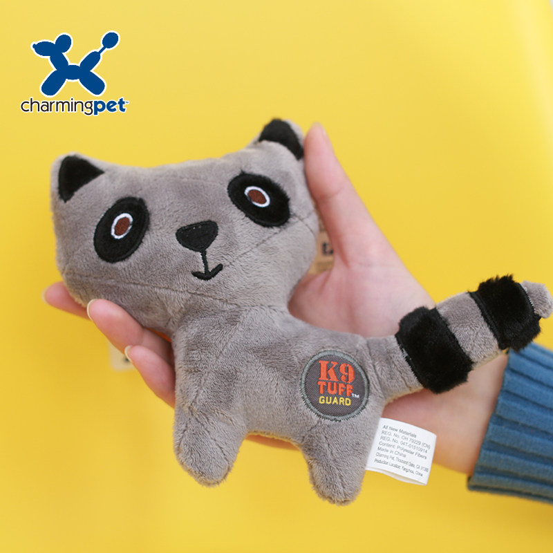 CharmingPet pooch toy pet supplies grindle vocal plush toy teddy small dog resistant to bite-Taobao