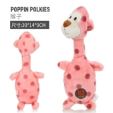 Charmingpet Dog Toy Product