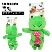 Конфеты лягушка