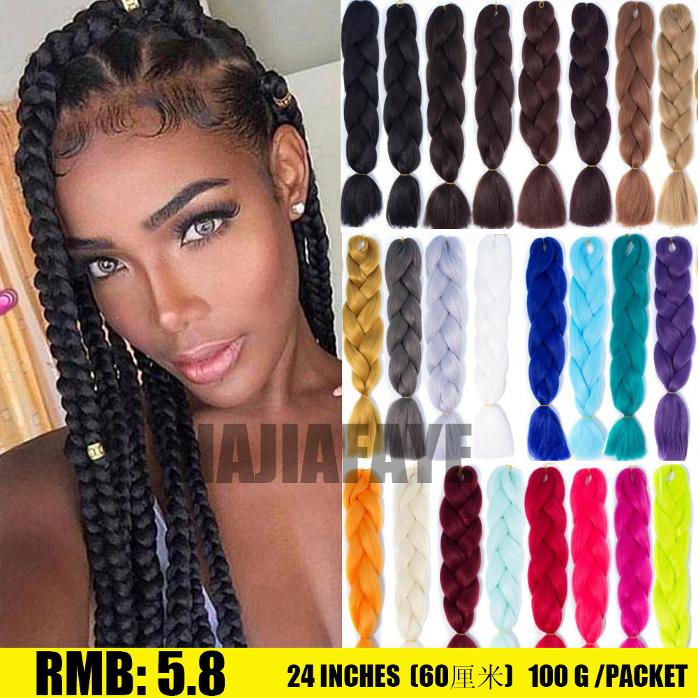 expression jumbo xpression braids hair African big braid dreadlocks wig