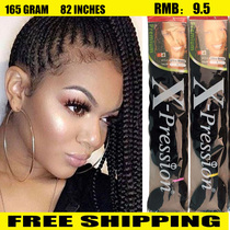 Xpression twist braids Jumbo braids hair extension big braids dirty braids