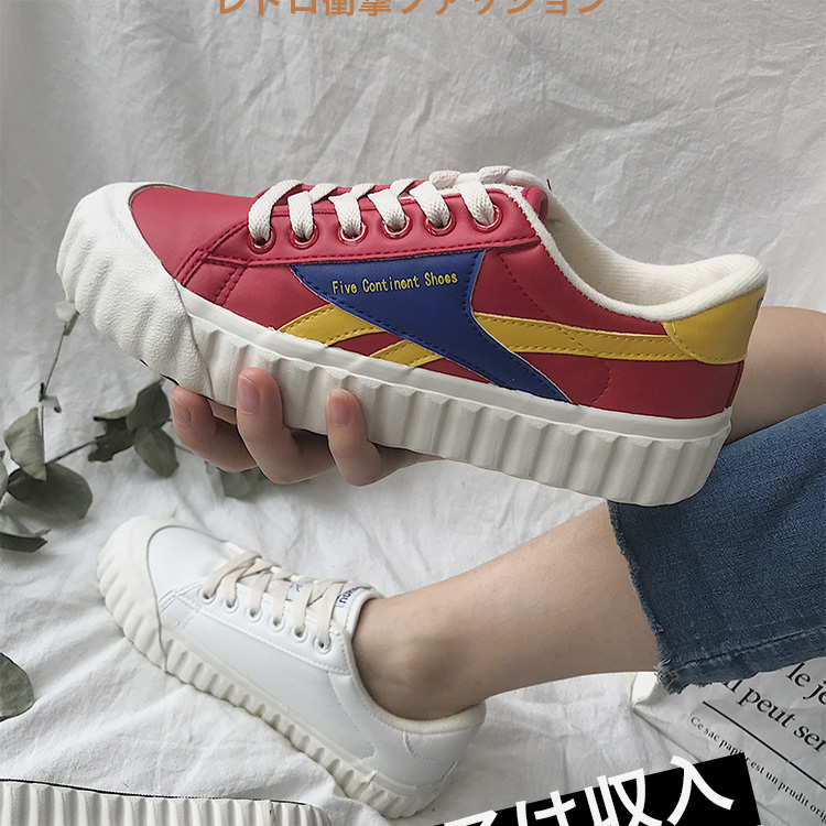 Giày trắng nữ FCS 2018 mới giày vải Hàn Quốc hoang dã retro port gió chic chic hai đôi giày cotton cộng nhung giày bitis nữ
