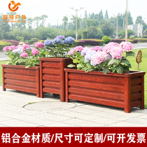 Aluminum flower box outdoor balcony planting box flower trough guardrail road municipal flower bed custom outdoor courtyard flower pot