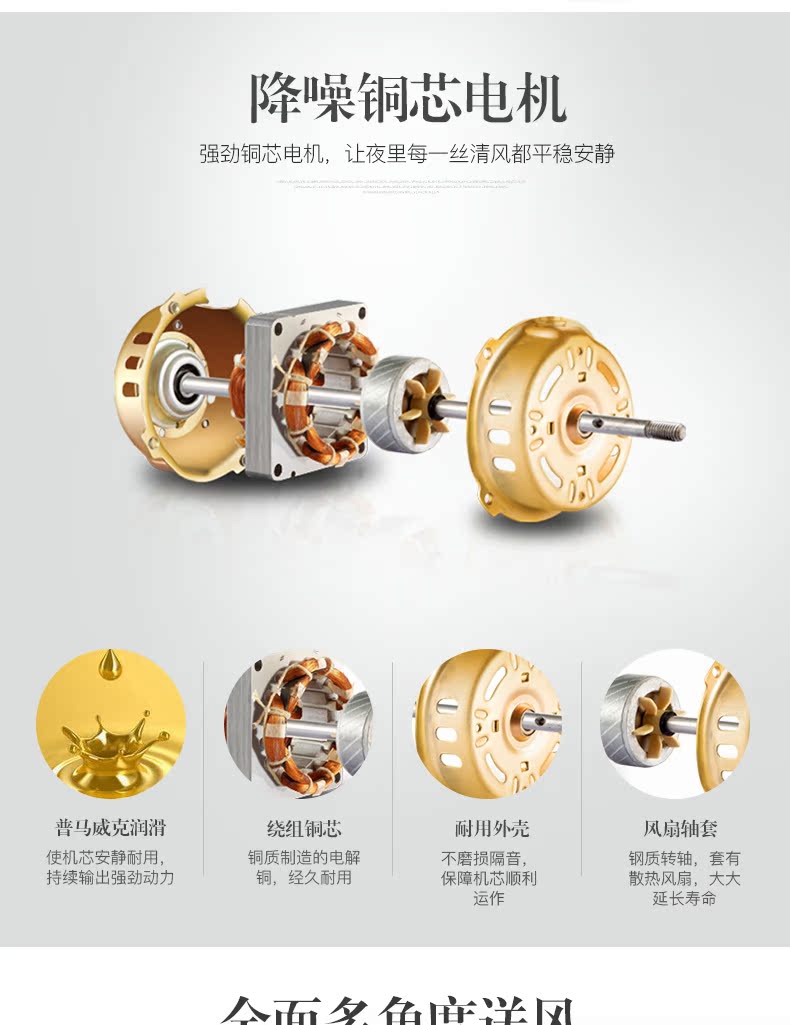 Quạt treo tường Oder 12/16/18 inch Quạt treo tường câm tiết kiệm năng lượng Quạt gió Thời gian quạt tường nhà quạt trần 3 cánh