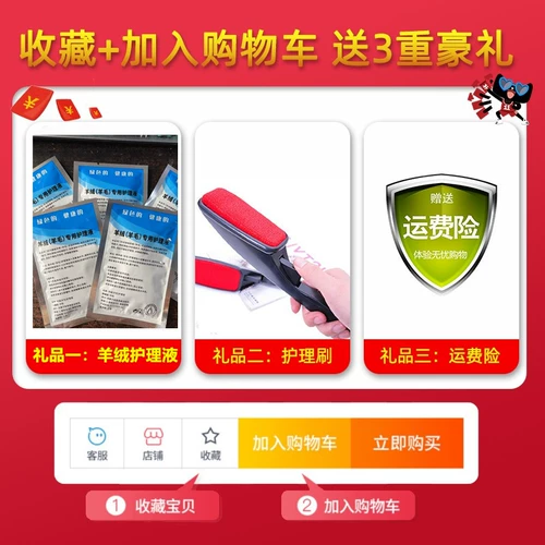 Демисезонная двусторонная кашемировая длинная элитная шерстяная куртка, средней длины