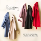 Двусторонное кашемировое длинное шерстяное элитное шерстяное пальто, средней длины, подходит для подростков, облегающий крой