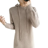 Длинная толстовка с капюшоном, свитер, шерстяная утепленный лонгслив, трикотажное платье, вязаная шапка, балахон, 2023, средней длины