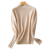 羊葱 Шерстяной свитер, лонгслив, трикотажное демисезонное термобелье, высокий воротник, с рукавом