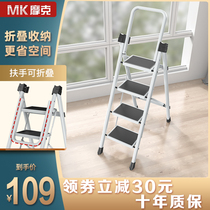 Ladder Home Safety Indoor Folding Herringbone Ladder Multi-function escalator Thickening Stool Stretching Three Four Steps Small Stairs