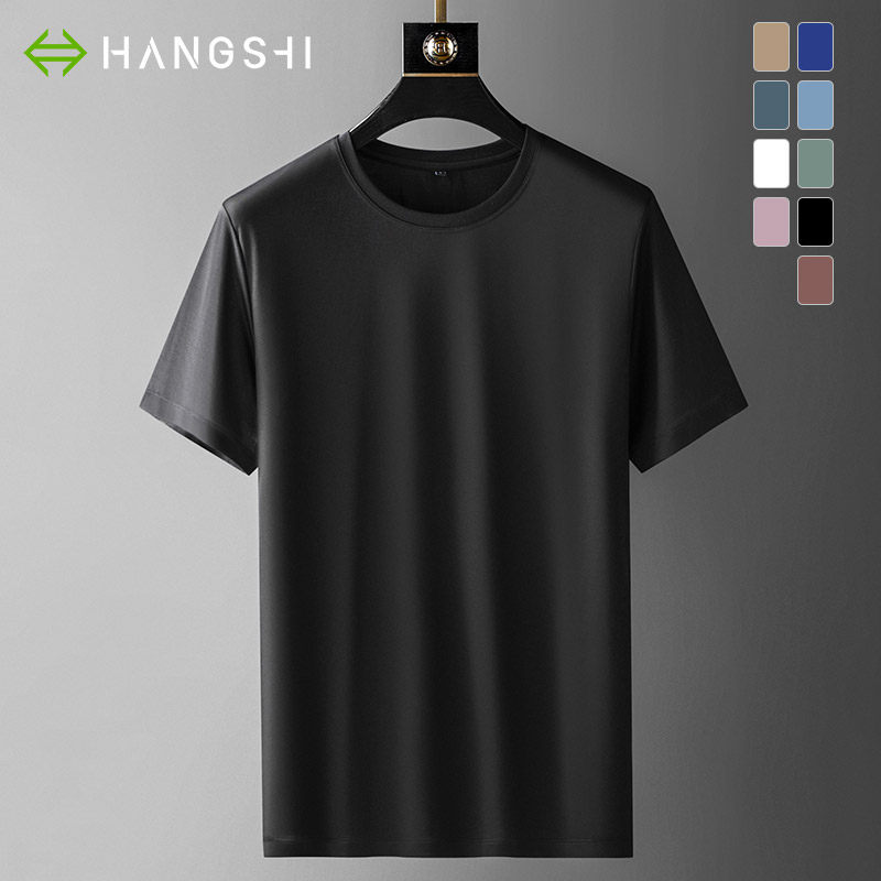 Soft cotton short-sleeved men's 2022 new spring and summer casual solid color men's round neck liquid ammonia mercerized cotton T-shirt