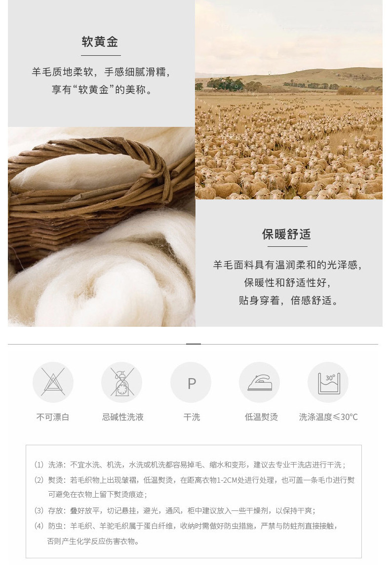 Мода Set 高端经典tb休闲运动套装男士秋季2024新款针织时尚卫衣卫裤两件 Harsiincn