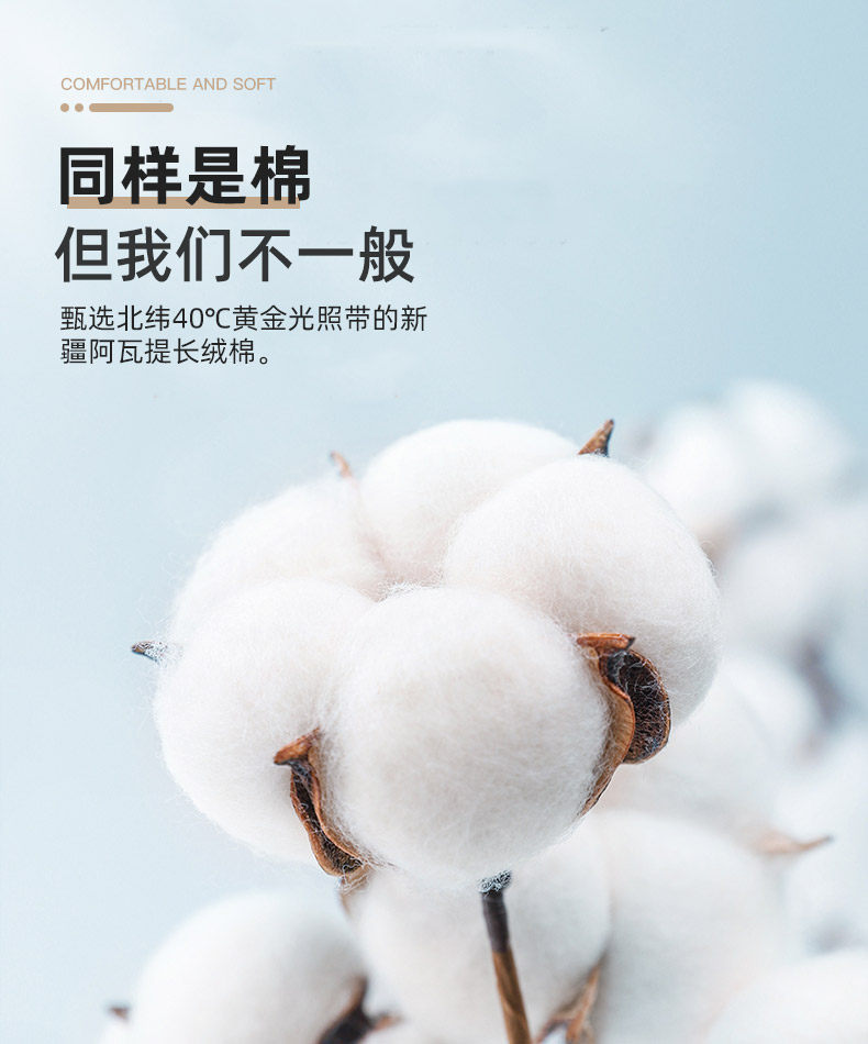 Мода Set 高端经典tb休闲运动套装男士秋季2024新款针织时尚卫衣卫裤两件 Harsiincn