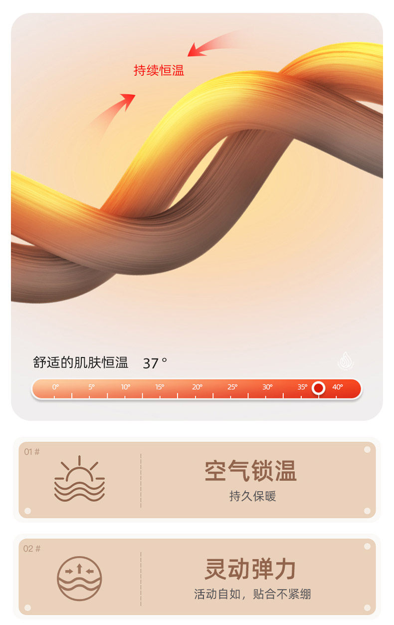 Мода Set 高端经典tb休闲运动套装男士秋季2024新款针织时尚卫衣卫裤两件 Harsiincn