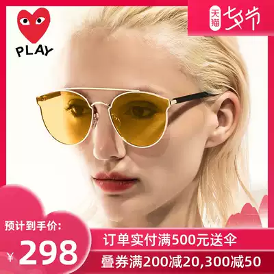 Rei Kawakubo color fashion butterfly sunglasses net red anti-UV glasses polarized sunglasses female tide ins