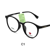 C1-Bright Black-Single Frame без объектива