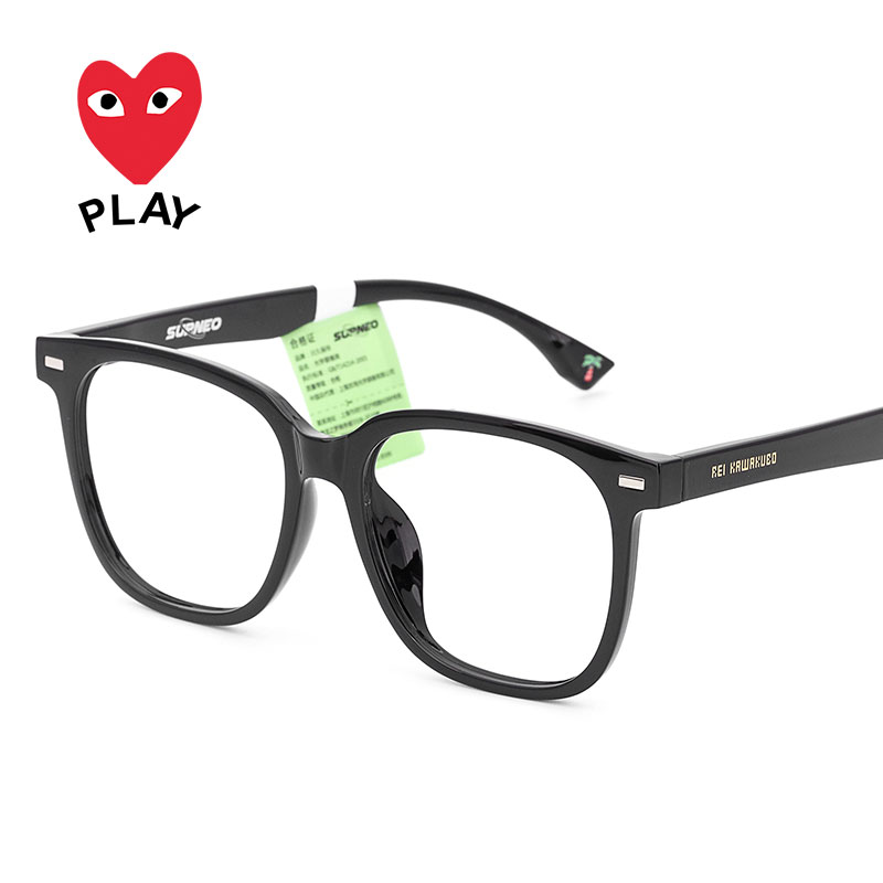 Rei Kawakubo Korean version of plain black frame glasses can be equipped with lens glasses frame men's large frame slim frame female 9201