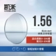 Kawakubo Ling với kính cận thị gọng kính nam full frame vuông mặt tròn gọng kính nữ phiên bản Hàn Quốc của kim loại siêu nhẹ 5933 - Kính khung