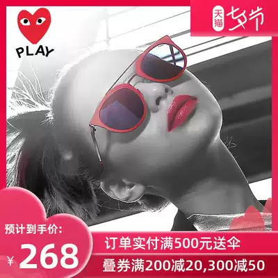 Rei Kawakubo ultra-light Korean version of polarized sunglasses female driving glasses myopia sunglasses female tide round face ins2039